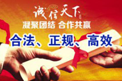 代位追偿无款支付有何后果？